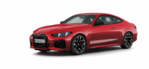BMW Serie 4 Coupé 2025