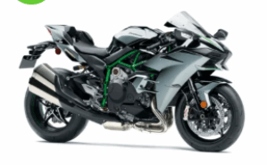 KAWASAKI NINJA H2 ABS 2024
