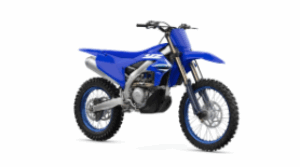 YAMAHA YZ450 FX 2025