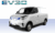 MAXUS EV30 2025