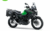 KAWASAKI VERSYS X300 ABS TOURING 2025