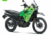 KAWASAKI KLR 650 2023