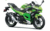 KAWASAKI NINJA 500 ABS SE KRT 2025