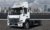 FOTON AUMARK S8 2025