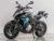 CF Moto 675 NK