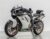 CF Moto 500SR VOOM